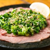 大衆酒場レレレ 浦和店のおすすめ料理3