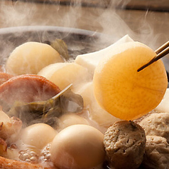 食べ放題 飲み放題 肉寿司 海鮮 肉バル居酒屋 肉浜 -NIKUHAMA- 新橋店のコース写真