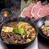 焼肉 きっしゃん 西中島総本店のおすすめ料理3