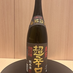 奈良県　春鹿　純米酒
