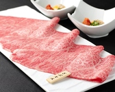 国産黒毛和牛 焼肉 福々 FUKUFUKU 銀座本店 銀座8丁目のおすすめ料理3