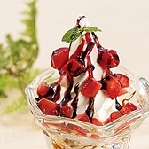 夏におススメ！ひんやりと冷たいパフェで涼んでいきませんか？