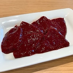 国産牛レバー