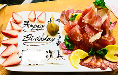 スペイン料理　ボケリーアの特集写真