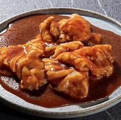 超新濃厚味噌ホルモン