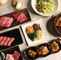 艶やかな肉の美しさに酔いしれる。デートや、女子会に。