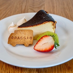米粉のバスクチーズケーキ