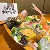 はまぐり水族館.neo 岡山駅前店のおすすめポイント1