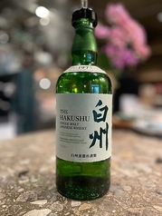 白州