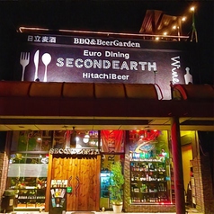 Second Earth  セカンドアース 日立本店の外観1
