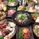 カレーの通販サイト(熊本県)