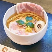 Japanese Noodle ςɁ[ʁ[ǂ ꐡ@t ʐ^