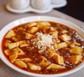 料理メニュー写真&nbsp;麻婆豆腐