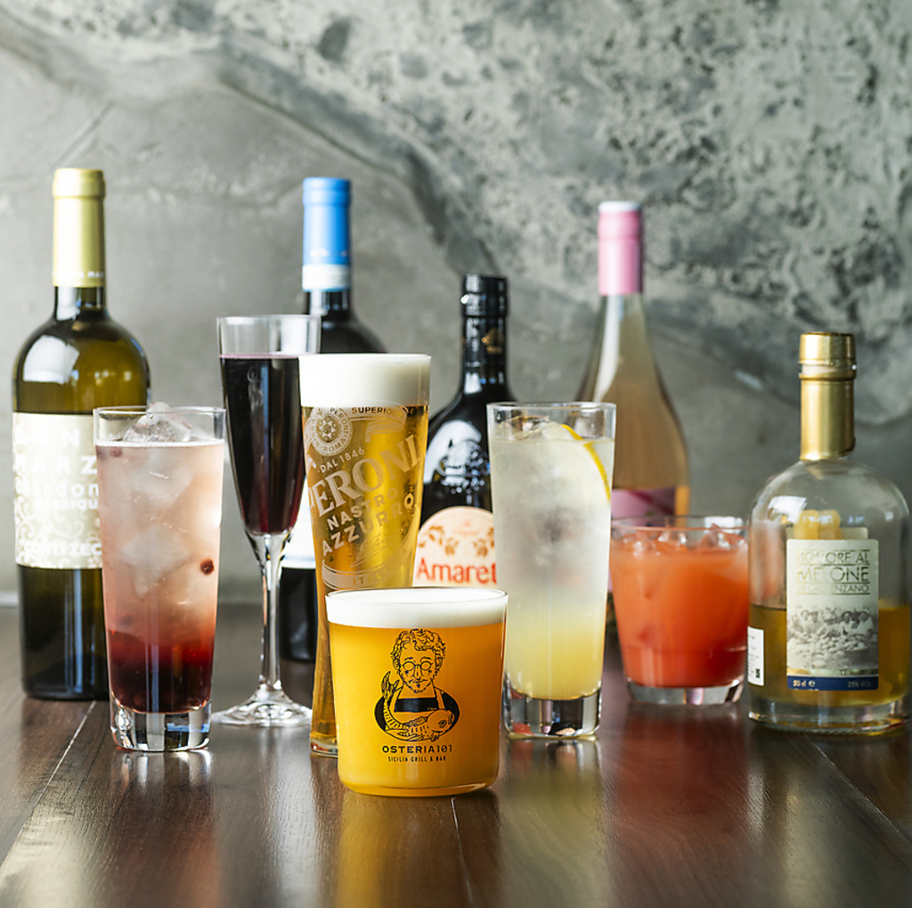 本日のゲストビールやイタリアリキュールのカクテル、ソムリエ厳選のワインもご用意！