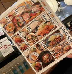 ランチメニューが豊富！11時半より営業してます♪