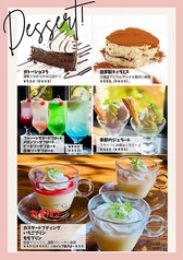 数量限定プリンなど、種類豊富なデザートメニュー♪の写真