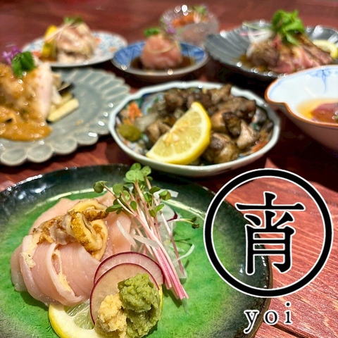 炭火の香ばしさがたまらない！銘柄国産鶏の焼鳥と多彩な一品料理に舌鼓。