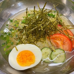 冷麺