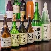 美味しいワインと、日本酒も