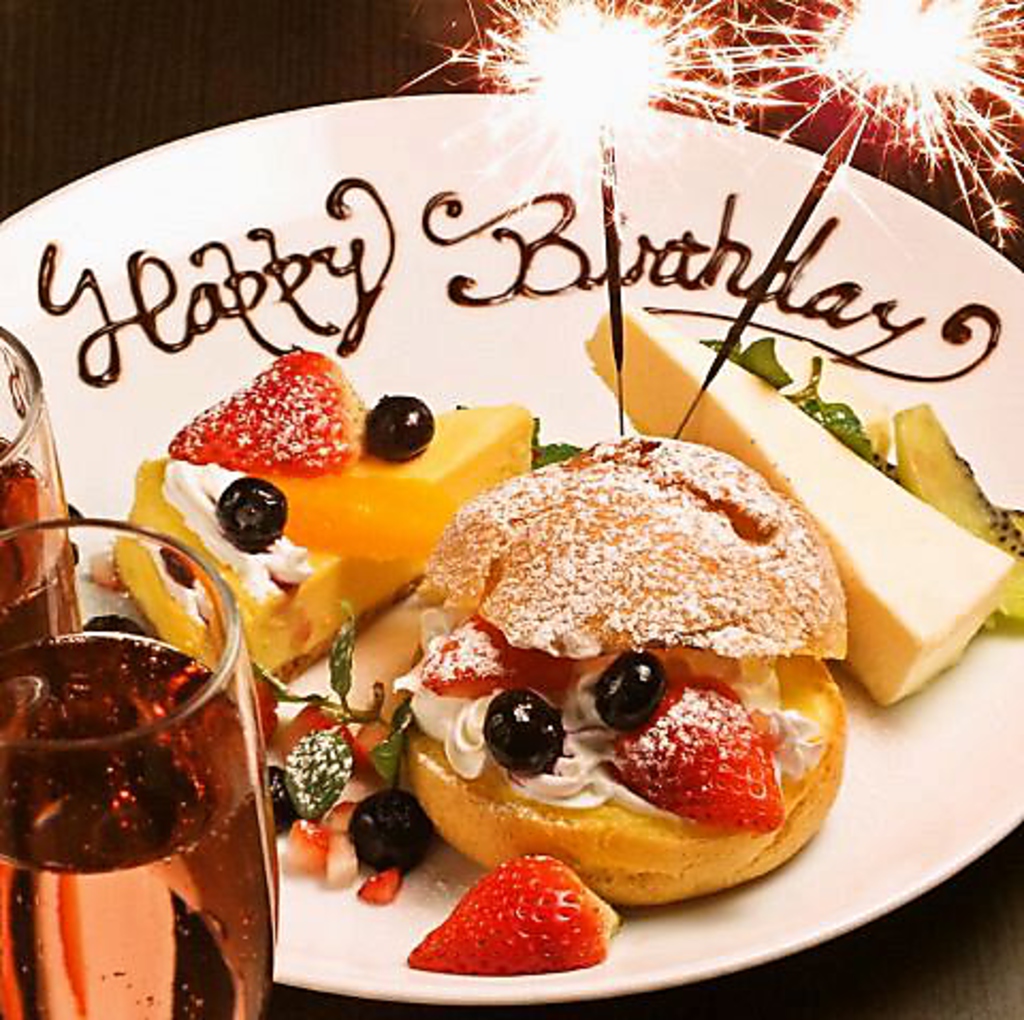 肉屋特製のデザートプレート付きプランもあり！誕生日や記念日にぴったりです♪