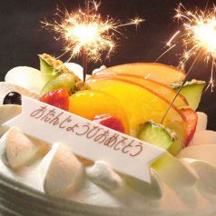 福岡の サプライズケーキ 特集 グルメ レストラン予約 ホットペッパーグルメ