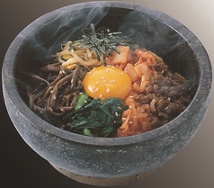 石焼ビビンバ/石焼チーズビビンバ/【じゃんじゃかの人気商品】石焼キムチチャーハン　各
