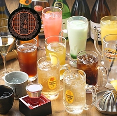 焼肉 赤鞘 小倉のコース写真