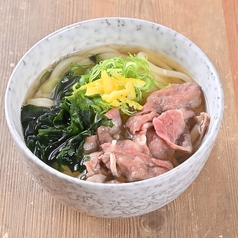 和牛肉うどん