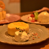 APPARTEMENT DEUX アパルトマン ドゥのおすすめ料理2