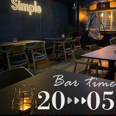 Shisha Cafe&Bar Simple シーシャカフェアンドバーシンプルの特集写真