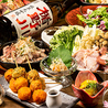 和食郷土料理 いし柳 新横浜本店のおすすめポイント1