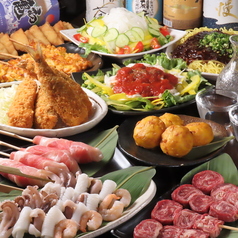 炭火焼もん きんちゃく家のコース写真