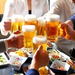 全コース生ビール付き！
