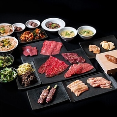 焼肉花ほのお　上大岡のコース写真