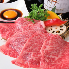 炙り焼肉一丑のコース写真