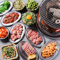 【七輪で味わう本格焼肉】