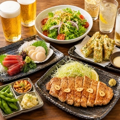 居酒屋 縁 えにし 岩倉駅前店のコース写真