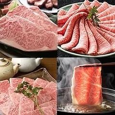 炭焼万能飯所 勘九朗(かんくろう)~本格炭火焼と鴨鍋~の写真2