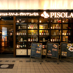 PISOLA ピソラ 京橋店の外観1