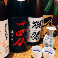日本酒自慢！激レア銘酒もお楽しみ頂けます。