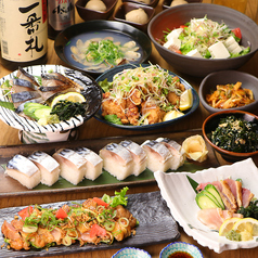 肉と鯖と味噌 とろ鯖 新大阪店の特集写真