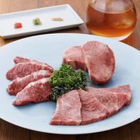 健康を意識した方や女性におすすめの赤身肉！！