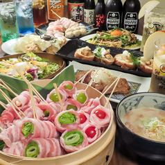 大衆酒場 げっとらの特集写真