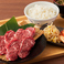 焼肉ランチはお1人様でもお気軽にご利用頂けます♪