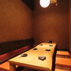 居酒屋 聚楽 じゅらくの特集写真