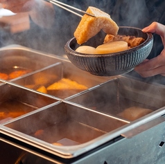 伊達のおでん　各種