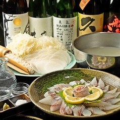ざまに名物!「鯛白しゃぶ」 2人前~