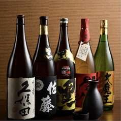 魚吉酒場 東京八重洲店の特集写真