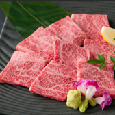 焼肉やまとのおすすめ料理3