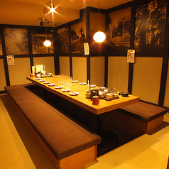 塚田農場 水戸駅北口店 宮崎県日南市の特集写真